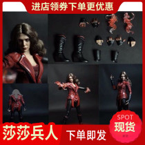 Spot 1 6 soldiers Crimson Witch 2 0 Non-ht combat version of the clothing Combat clothing does not contain plain body head carving