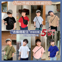 Yuanyuan home 2021 early spring new childrens clothing boys short sleeve children half sleeve T-shirt baby base shirt tide children foreign gas