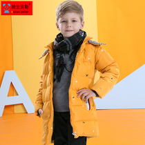 Childrens clothing New 21 childrens down jacket boys middle-aged childrens winter clothing thick warm coat boy Korean version