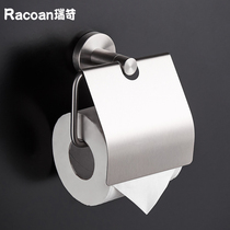 Rigor 304 Stainless Steel Wire Drawing Free Paper Rack Toilet Toilet Bathroom Pendant Creative Hand Paper Towel Rack