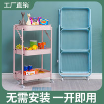 Home shelf beauty salon trolley free of installation folding carbon steel nail tool car mobile shelf