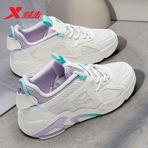 Special Steps Womens Shoes Peak Walking Board Shoes Womens Summer New Web Face Breathable Casual Shoes Boomer Shoes Students Sneakers