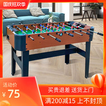 Desktop football table table table football machine table football table football table childrens toys home indoor double play game table
