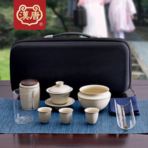 Han and Tang outdoor kung fu tea set travel carrying case cover Bowl Gong Tea Cup ceramic set wash