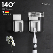 304 stainless steel household bathroom toothbrush toothpaste rack Free hole storage rack mouthwash cup rack electric tooth rack