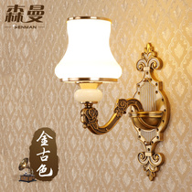 European wall lamp Bedroom lamp Bedside lamp Living room background wall lamp Jane European villa hotel aisle Zinc alloy wall lamp