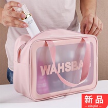 Cosmetic bag 2021 New ins Wind large capacity portable women travel waterproof transparent portable mens storage wash bag