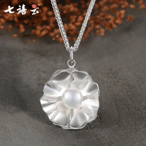 Niche pearl necklace female 999 sterling silver choker freshwater temperament single net red wild pendant short