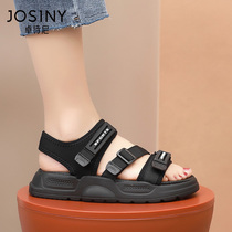 Chapels 2022 Summer new old daddy sandals women midway with magic sticker thick underfoot sports pine pastry womens shoes