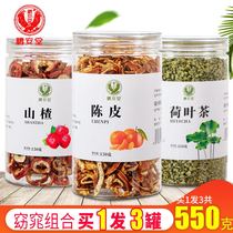 Peng Antang Dried Orange Peel Hawthorn Lotus Leaf Tea New Will Dried Orange Peel Non-nuclear Hawthorn Dry Lotus Leaf Combined Flower And Grass Tea Bubble Water Tea Drink