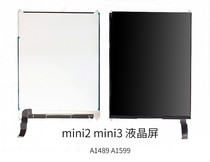 ipad6air2a1566mini2 ipad6air2a1566mini2 display screen a1538A1893 internal screen LCD screen mini4 screen assembly