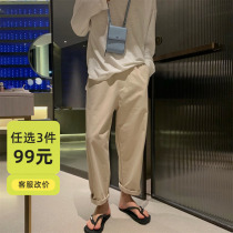 Morning tree men pants summer pants pants men and Korean version of the trend of nine - deck pants men summer in tide