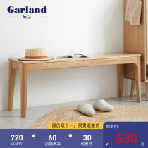 garland garland new Japanese long bench solid wood stool walnut color bed tail stool simple restaurant furniture