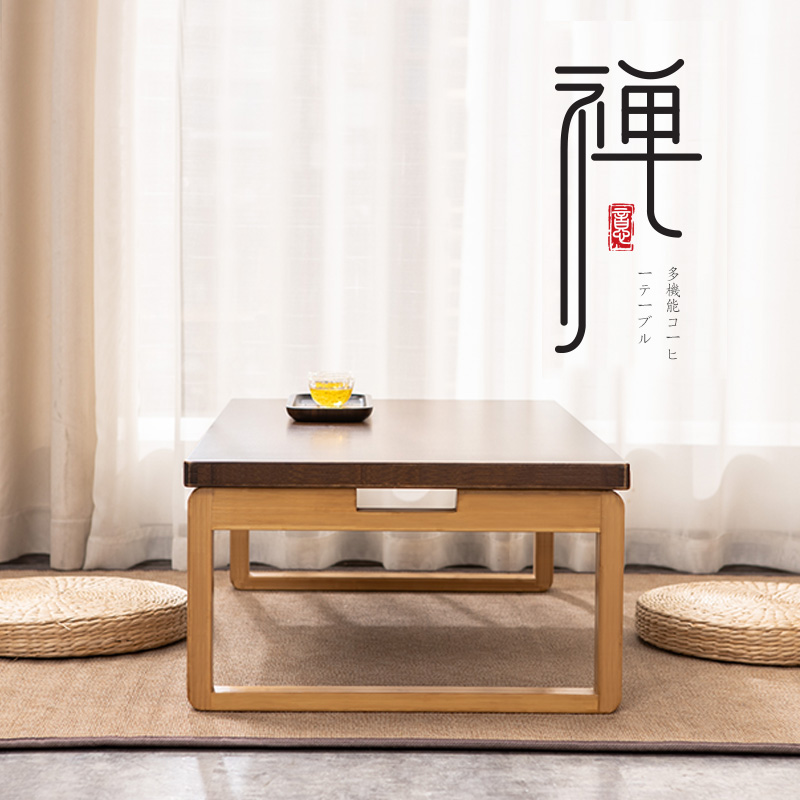 The small table used on the bay window bedroom table tatami is light and luxurious, and the 2021 new high-end Yang drinking special tea type