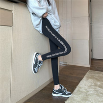 South Korean letter printed underpants female outside wearing autumn and winter plus suede yoga pants with high waist and slim elastic small foot damp