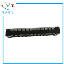 TB-1512 wiring terminals 15A 12 Wiring Row Combined Wiring Terminals Connectors