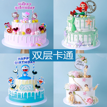 Purple bamboo cake model simulation 2019 new net red double-layer cartoon fruit birthday cake customized special shot