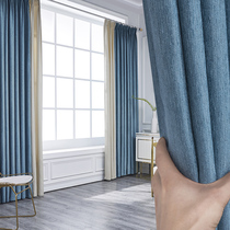 2021 new living room bedroom heat insulation sunscreen full blackout curtain custom chenille Sky Blue White