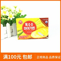 In September 22 South Korea imported tumbler corn butter Otuji butter for baking bread with 200g