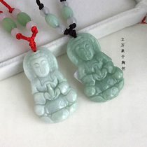 Special Price natural jade Jade A goods Jade GuanYin Burmese jade pendant necklace pendant men with certificate