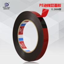 Demeaning Strong Viscose Strap 0 3mm Thick Black Foam Double-sided Adhesive With Sponge Foam Double-sided Adhesive 1-2-3-4-5CM
