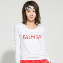 2021 autumn and winter new female dance T-shirt Sports female stretch aerobics long sleeve top white polyester