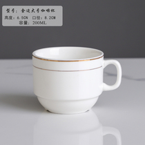 Pure white ceramic coffee cup European white coffee with dish set with spoon set simple pull Flower Cup hotel commercial white porcelain