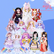 Debeisheng Little Angel 30cm Babi Doll 6 points bjd simulation doll set Girl Toy children gift