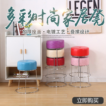 Light luxury golden stool home Net red small stool low stool Nordic round stool dining table stool modern simple lazy bench