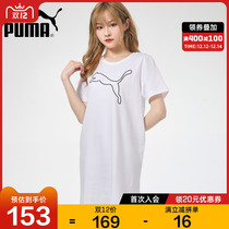 PUMA PUMA official website flagship womens 2021 new sportswear casual dress 845966