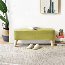 Cloth Art Changing Shoes Stool Home Doorway Couch Stool Solid Wood Strip Bench Bed Tailstool Wearing a bench fitting room for a minimalist stool
