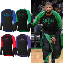 Spring and autumn sportswear fitness basketball base training appearance clothing long sleeve T-shirt sports tights quick-drying clothes