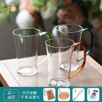 Grain crystal color clear Wing cup green tea cup high boron silicon heat resistant glass Heating Tea Uniform Cup Home Day Water Cup