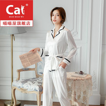 2021 silk pajamas womens new summer luxury mulberry silk long-sleeved lace-up noble two-piece home suit set