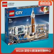 LEGO Building Blocks Assemble City Series 60228 Deep Space Rocket Launch Control Center Boys and Children Toys