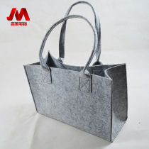  Felt bag multi-function large-capacity felt storage tote bag support custom