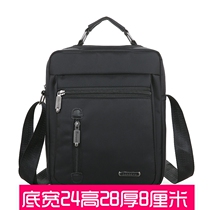 Middle Aged Bag Men Casual Middle-aged Dad Small Bag Single Shoulder Diagonal Satchel Nylon Oxford Cloth Hand Elderly Backpack