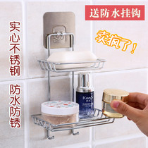 Toilet double drain suction cup wall-mounted soap box stainless steel soap shelf bathroom non-perforated soap holder