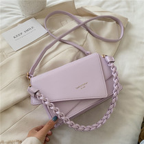  High-end niche bag female 2021 new trendy fashion all-match simple solid color shoulder messenger armpit small square bag