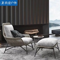 Outdoor Nordic Single Sofa Sunscreen Waterproof Garden Villa Open-air Garden Balcony Rattan Coffee Table Living Room Combination