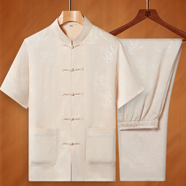 Middle-aged daddy dress Chinese wind and tape clothing mens thin sleeve silk suit mens clothing old summer dress grandpa
