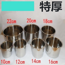 Round taste cup stainless steel tank with lid thick stainless steel cylinder 22cm covered taste Cup barrel 14cm seasoning