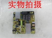 Disassembly machine TCL LED42C850K power board DLBB292 CQC09001032302 Xin