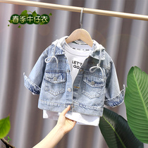 Boys autumn mens baby denim coat autumn childrens coat girls foreign-style childrens spring and autumn 2021 New