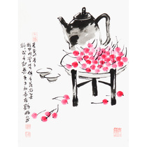 Zuoqun Fine Chinese Painting Chairman of the famous painter of the Chinese Artists Association