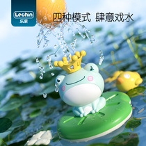 Playing with children playing with water toys electric frogs water spray suits toys baby bath artifact electric flowers baby