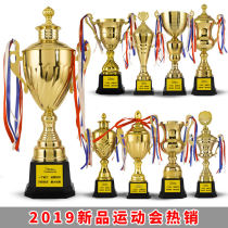 Stylistic trophy custom metal games Basketball football game carrier pigeon champion Taekwondo embroidery creative trophy