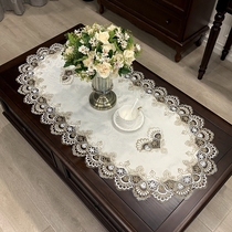 Oval coffee table tablecloth lace table mat American meal table mat fabric Nordic tea table mat light luxury Net red table cloth