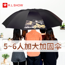 Red Leaf Umbrella Mens Umbrella Double Three Oversized Folding Black Adhesive parasol Sunscreen Anti-UV Advertising Umbrella