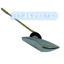 TOTO toilet tank accessories toilet drain valve wrench SW804 handle button toilet switch drain valve